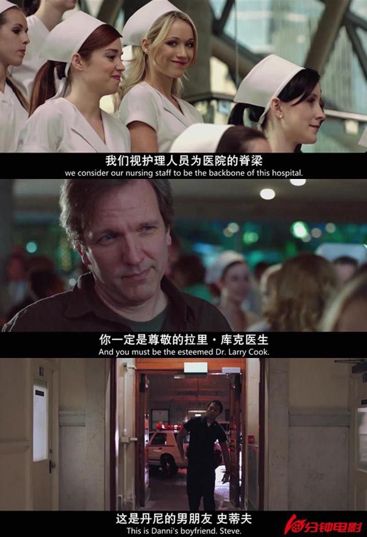 护士3D/恐怖护士5.jpg?v=2