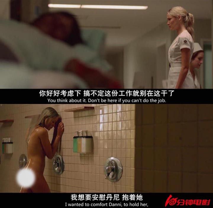 护士3D/恐怖护士6.jpg?v=2