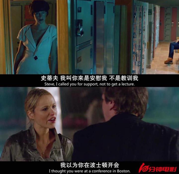 护士3D/恐怖护士7.jpg?v=2