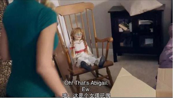 鬼屋大电影24.jpg?v=2