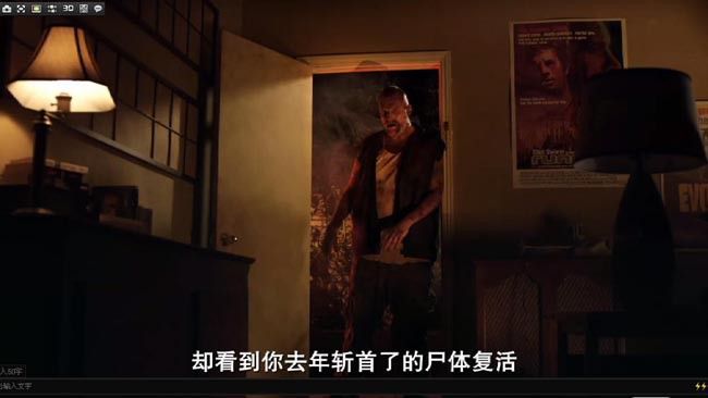 约翰最后死了2.jpg?v=2