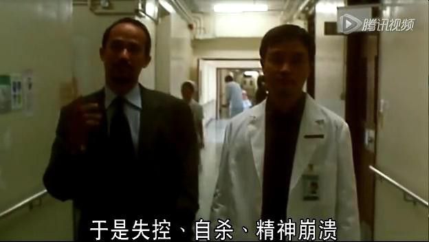 异度空间10.jpg?v=2