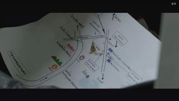 幽长周末6.jpg?v=2