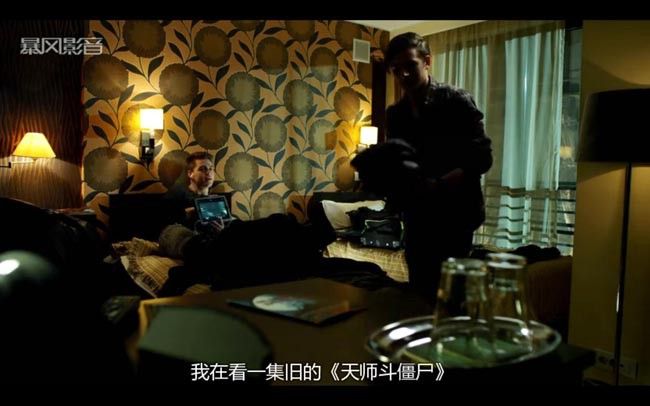 新天师斗僵尸26.jpg?v=2