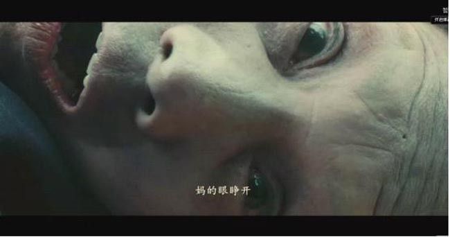 临终囧事3.jpg?v=2