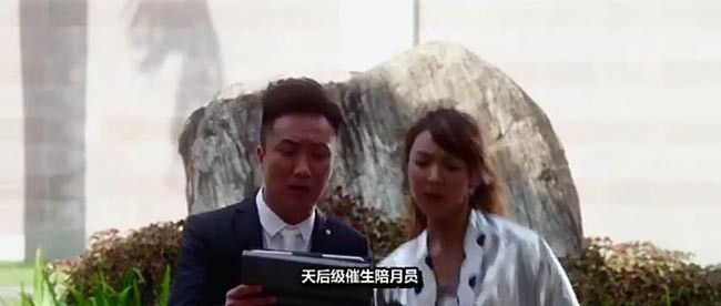 六福喜事2.jpg?v=2