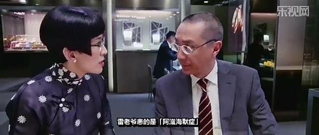 六福喜事7.jpg?v=2