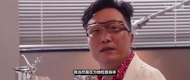 六福喜事10.jpg?v=2