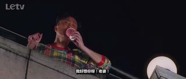 六福喜事11.jpg?v=2