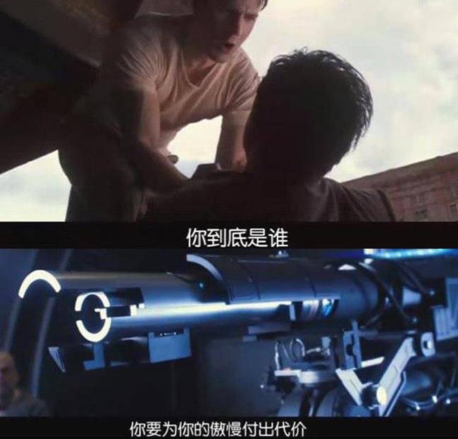 美国队长9.jpg?v=2