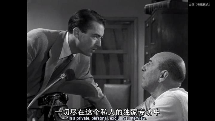 罗马假日8.jpg?v=2