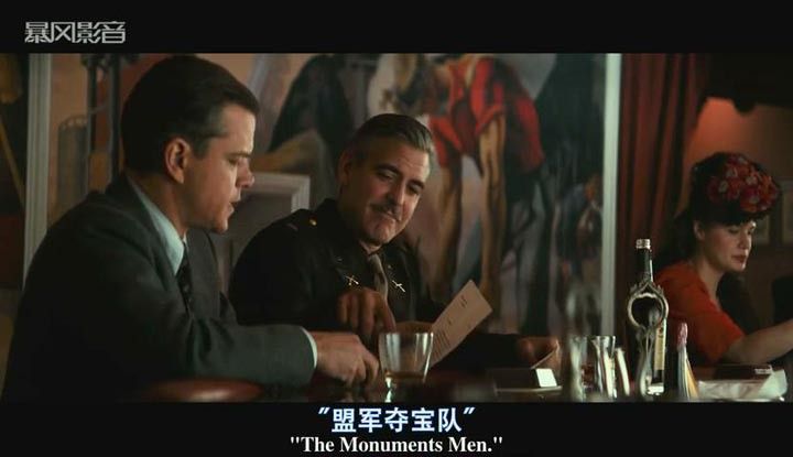 盟军夺宝队2.jpg?v=2