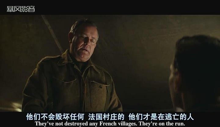 盟军夺宝队9.jpg?v=2