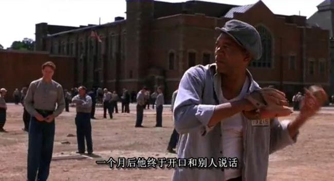 肖申克的救赎3.jpg?v=2