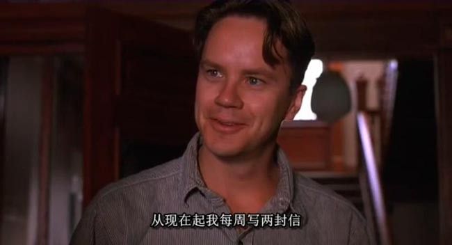 肖申克的救赎7.jpg?v=2