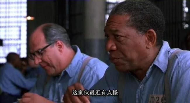 肖申克的救赎12.jpg?v=2