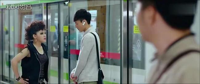 我为相亲狂5.jpg?v=2