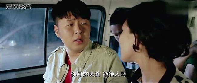 我为相亲狂11.jpg?v=2