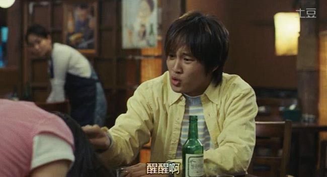 我的野蛮女友5.jpg?v=2