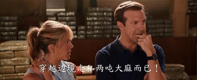 冒牌家庭6.jpg?v=2