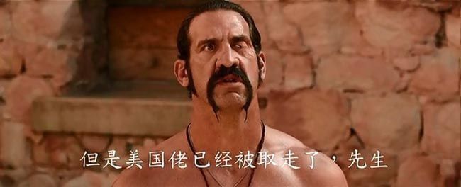 冒牌家庭9.jpg?v=2