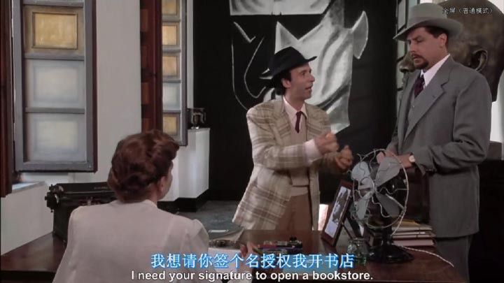 美丽人生2.jpg?v=2