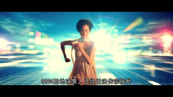 蜜桃成熟时33D1.jpg?v=2