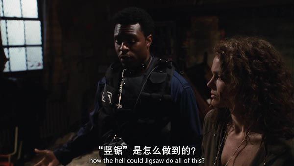 电锯惊魂33.jpg?v=2