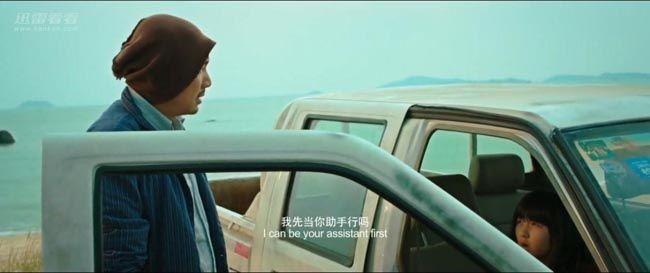 摩登年代6.jpg?v=2