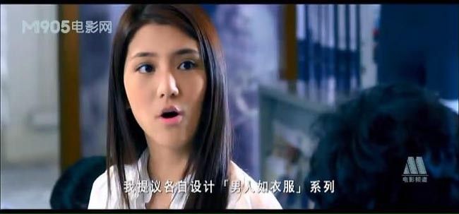 男人如衣服4.jpg?v=2