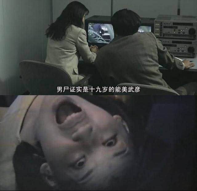 午夜凶铃7.jpg?v=2