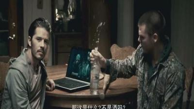 我唾弃你的坟墓5.jpg?v=2