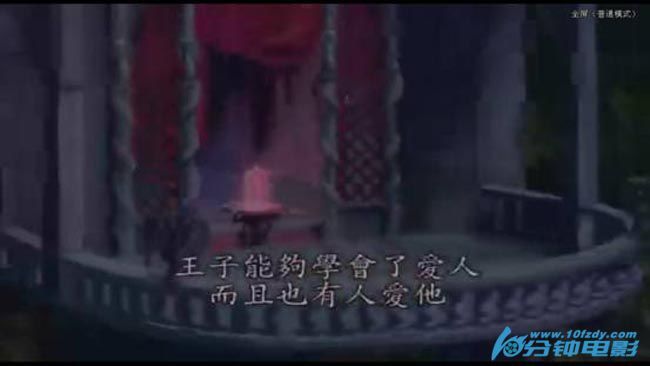 美女与野兽动画1.jpg?v=2