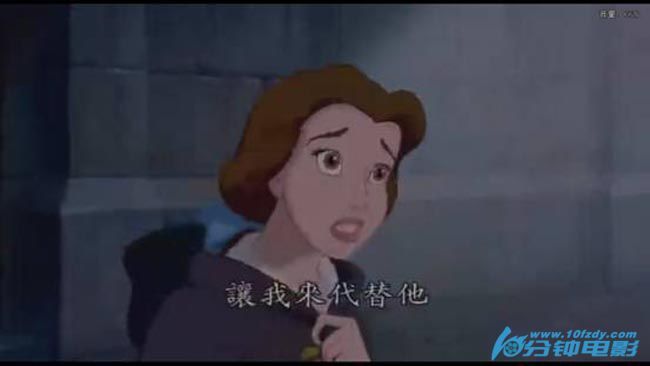 美女与野兽动画5.jpg?v=2