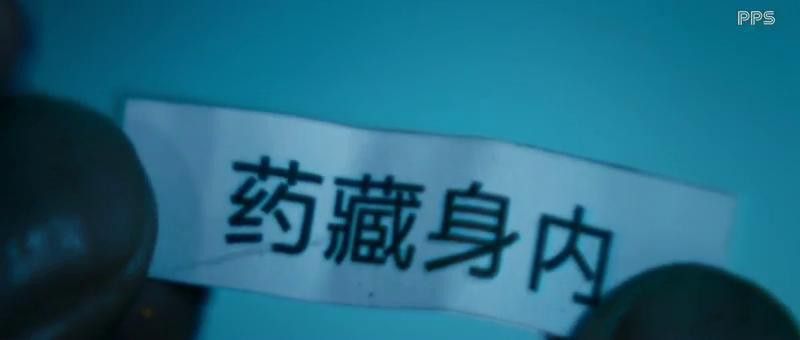 迷魂之密室逃脱5.jpg?v=2