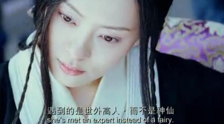 大话天仙 1.jpg?v=2