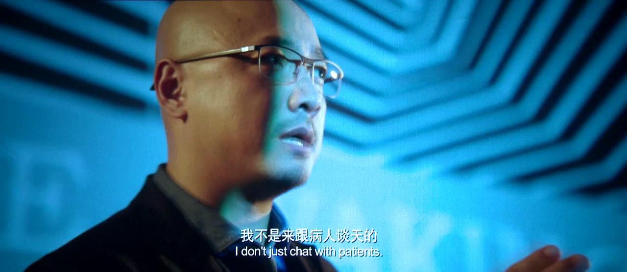 催眠大师1.jpg?v=2