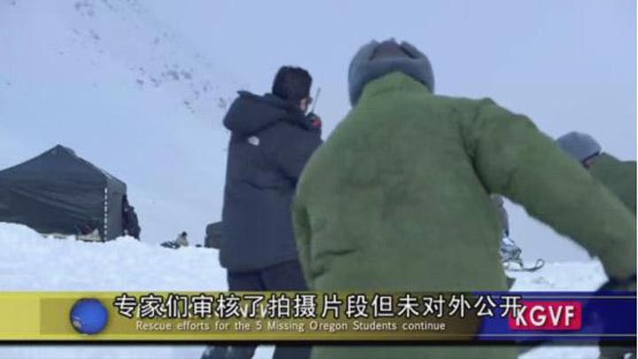 迪亚特洛夫事件7.jpg?v=2