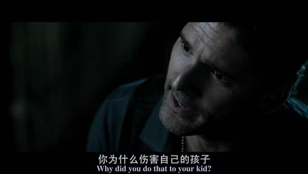 驱魔警探5.jpg?v=2