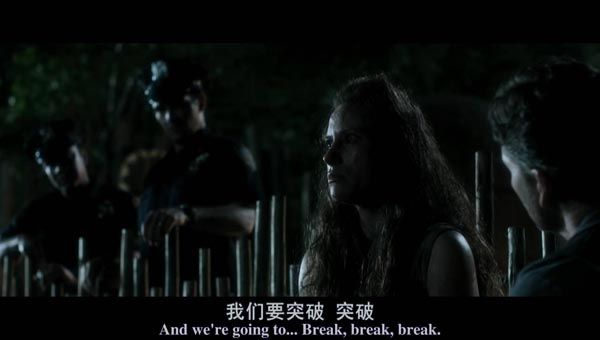 驱魔警探6.jpg?v=2