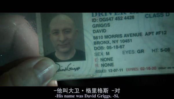 驱魔警探12.jpg?v=2