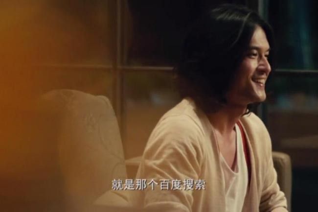 我的男男男男朋友5.jpg?v=2