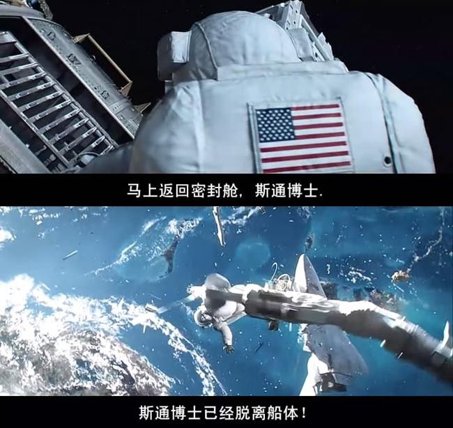 地心引力3.jpg?v=2