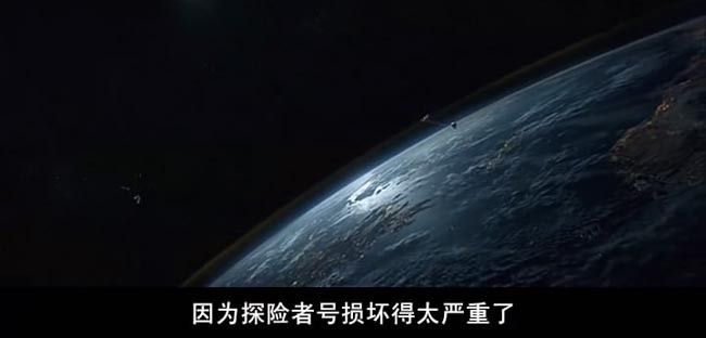 地心引力5.jpg?v=2
