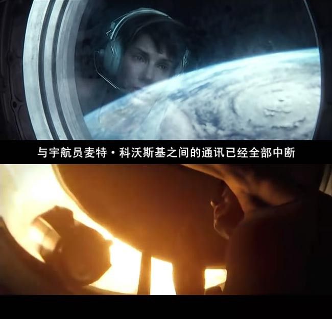 地心引力9.jpg?v=2