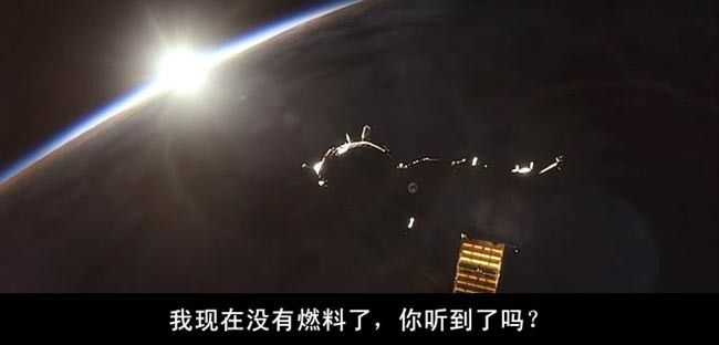 地心引力12.jpg?v=2