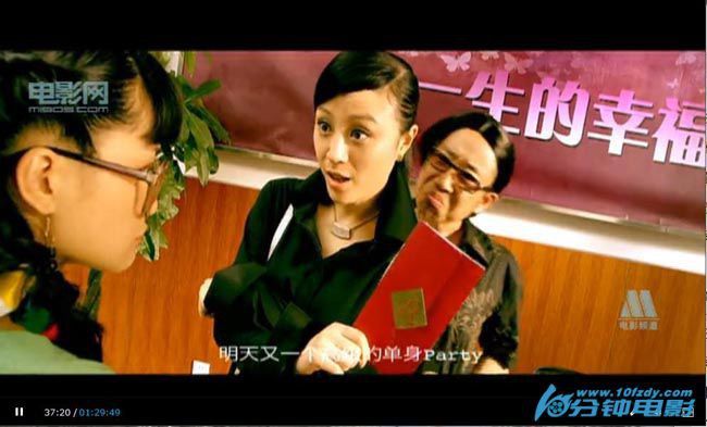 完美新娘8.jpg?v=2