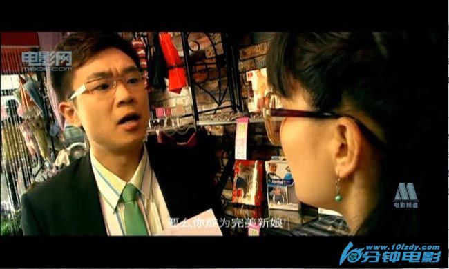 完美新娘11.jpg?v=2