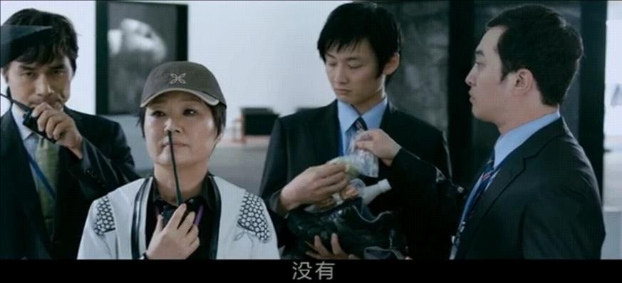 夺宝联盟2.jpg?v=2