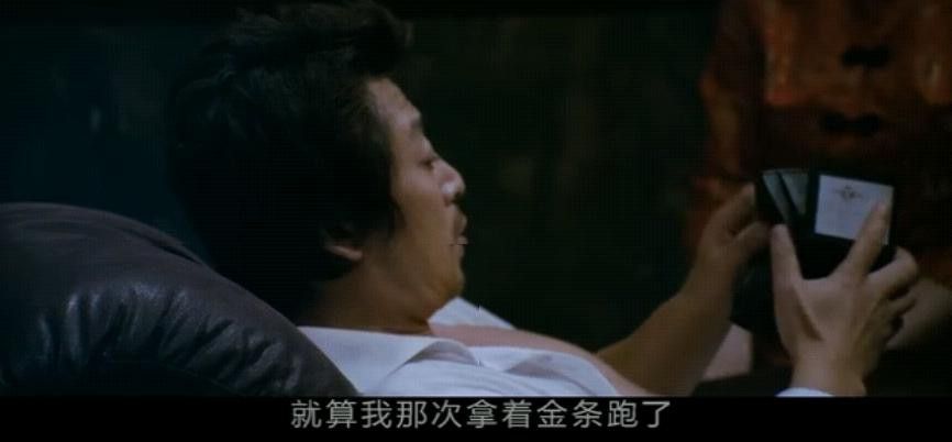 夺宝联盟8.jpg?v=2